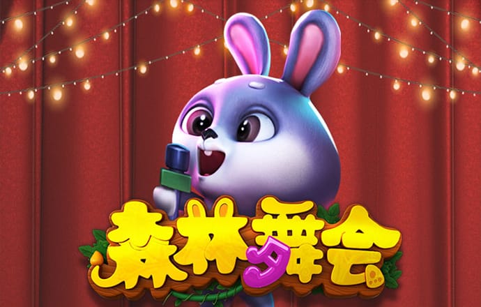 峨眉山发布公告：持有公司500股股票即免景区和索道门票